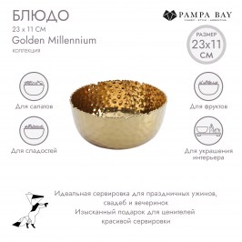 Блюдо 23 х 11 Golden Millennium CER2517G